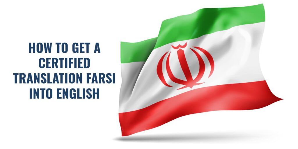 Farsi legal translation